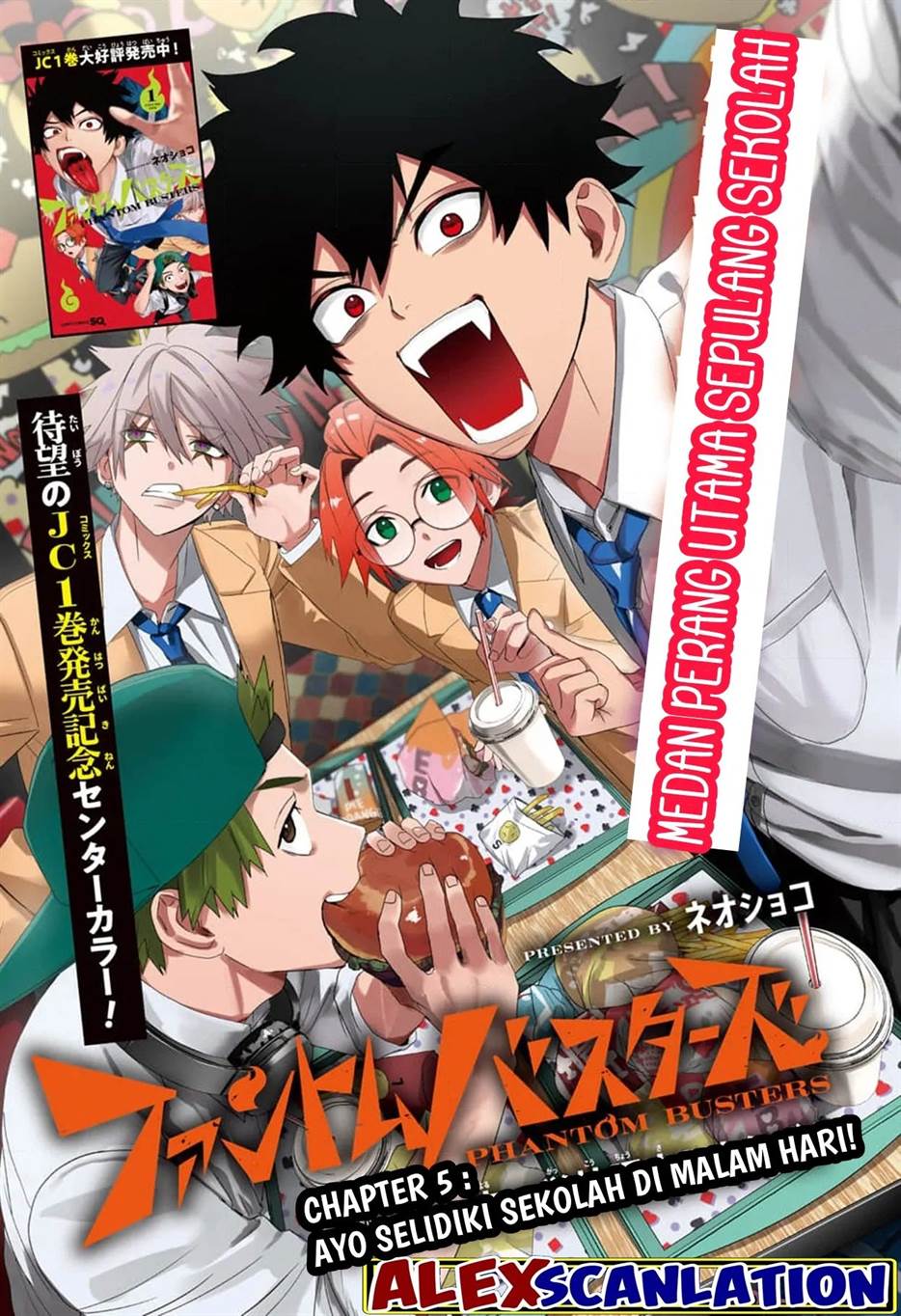 Phantom Busters Chapter 5 - halaman 3