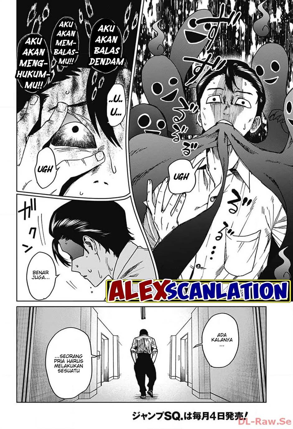 Phantom Busters Chapter 6 - halaman 12