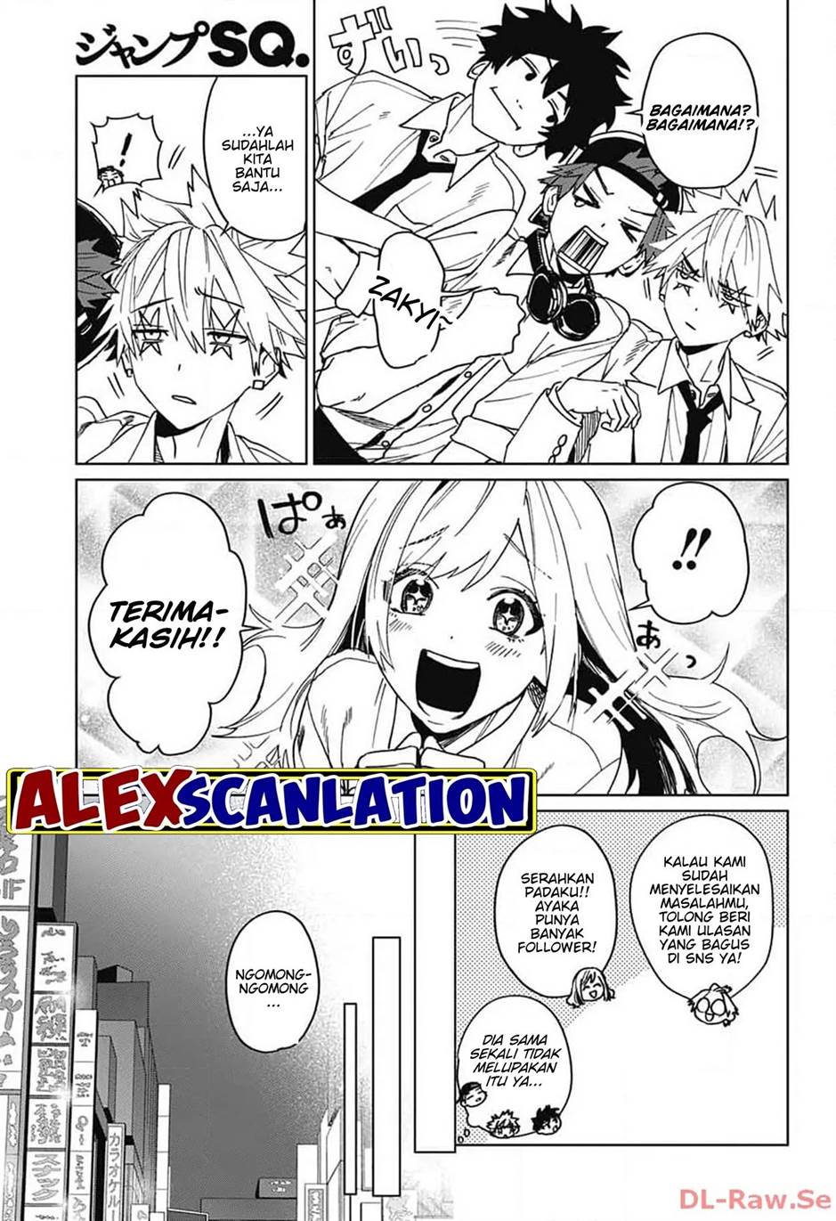 Phantom Busters Chapter 6 - halaman 17