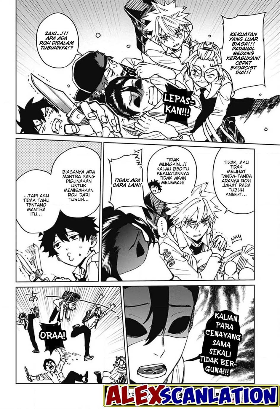 Phantom Busters Chapter 6 - halaman 24
