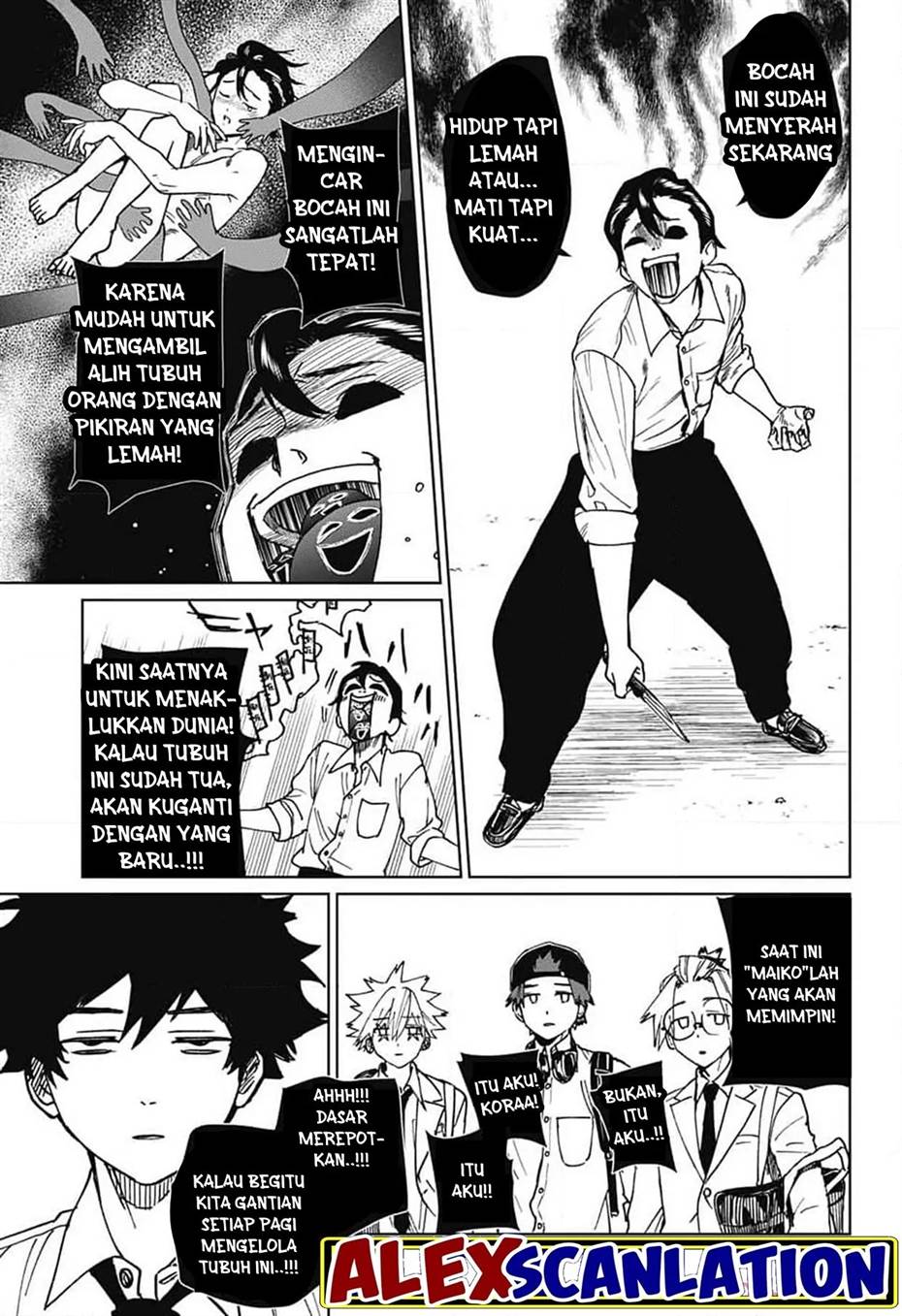 Phantom Busters Chapter 6 - halaman 25