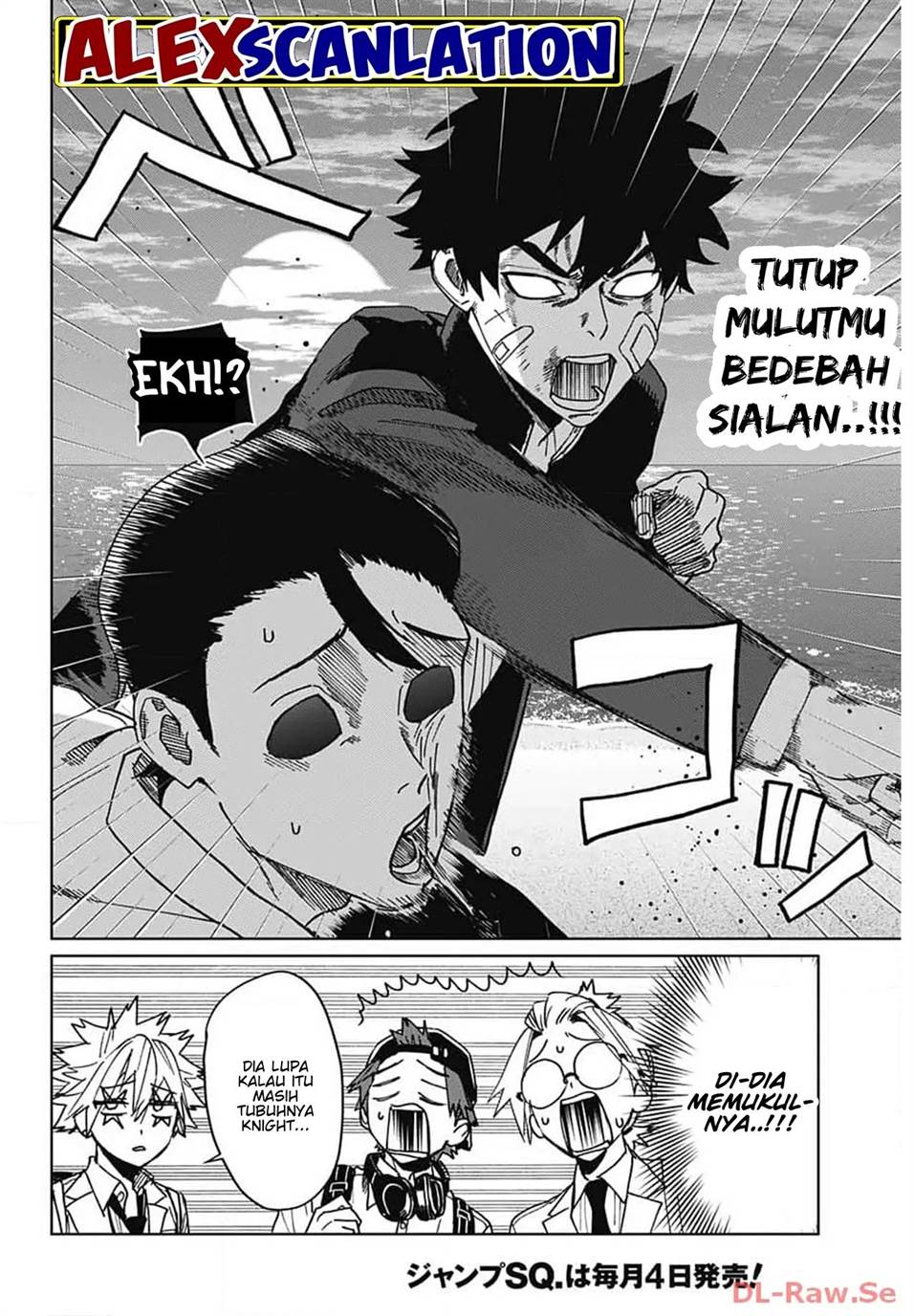 Phantom Busters Chapter 6 - halaman 26