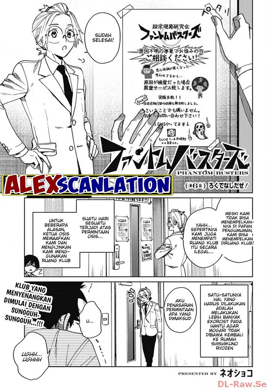 Phantom Busters Chapter 6 - halaman 3