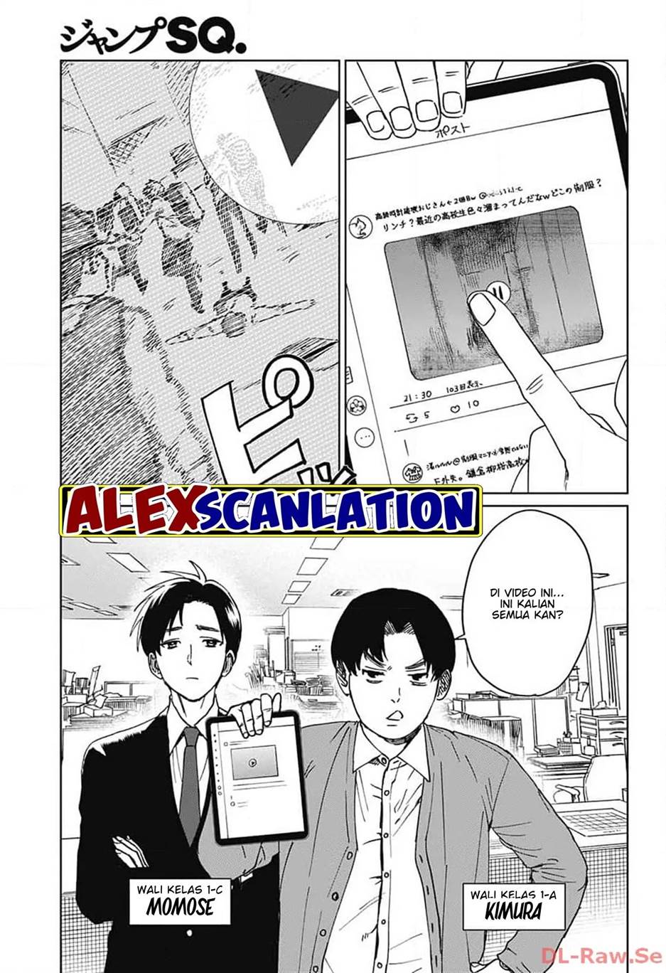 Phantom Busters Chapter 6 - halaman 37