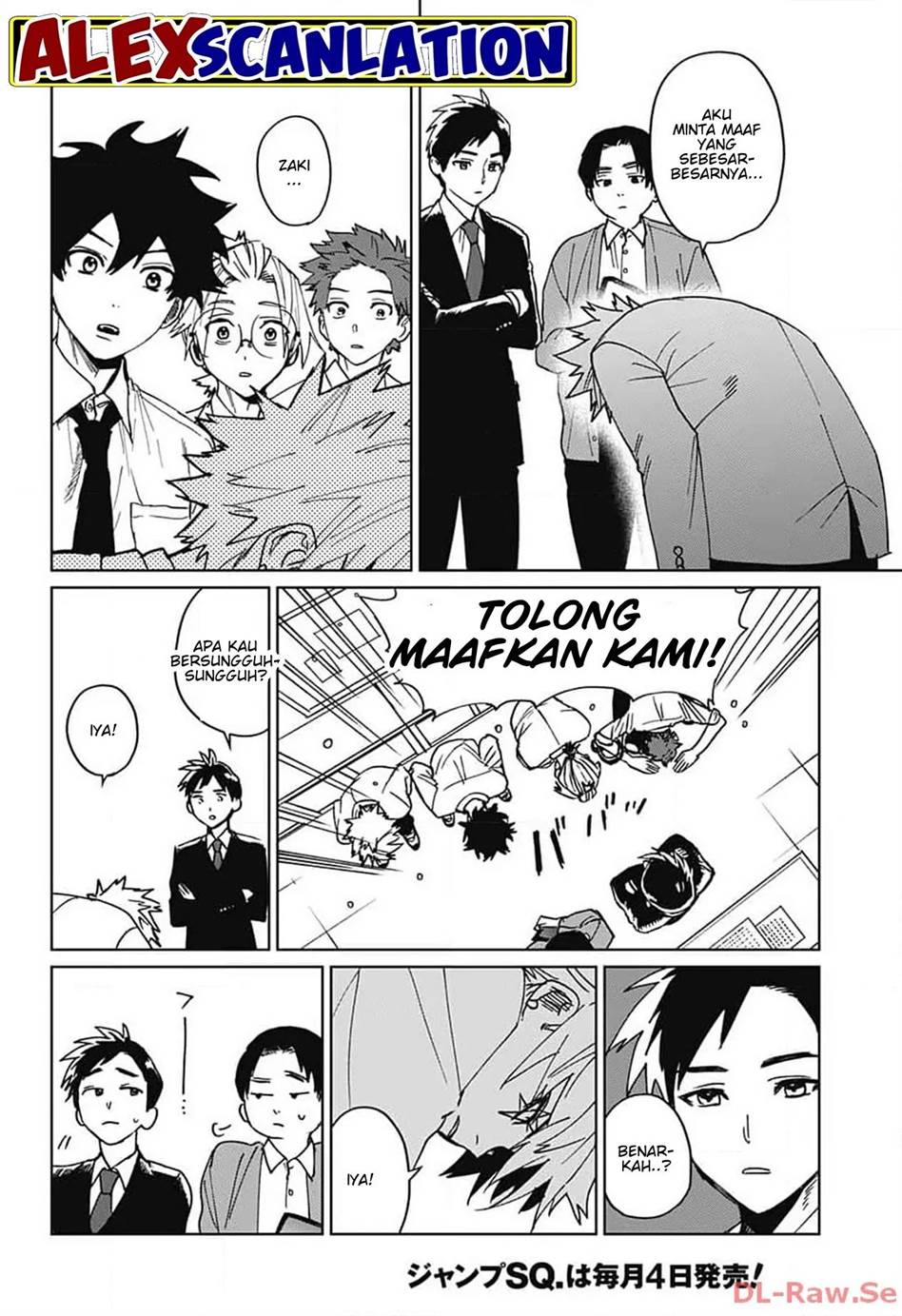 Phantom Busters Chapter 6 - halaman 42