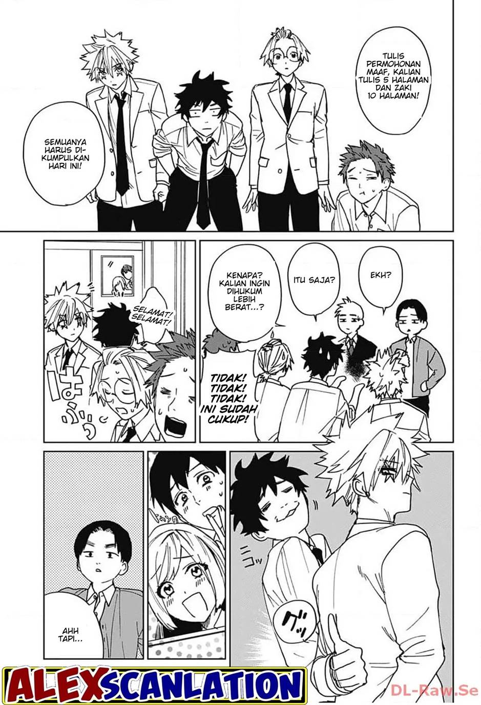Phantom Busters Chapter 6 - halaman 43