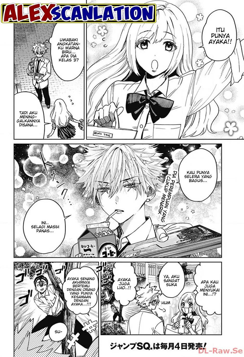 Phantom Busters Chapter 6 - halaman 8