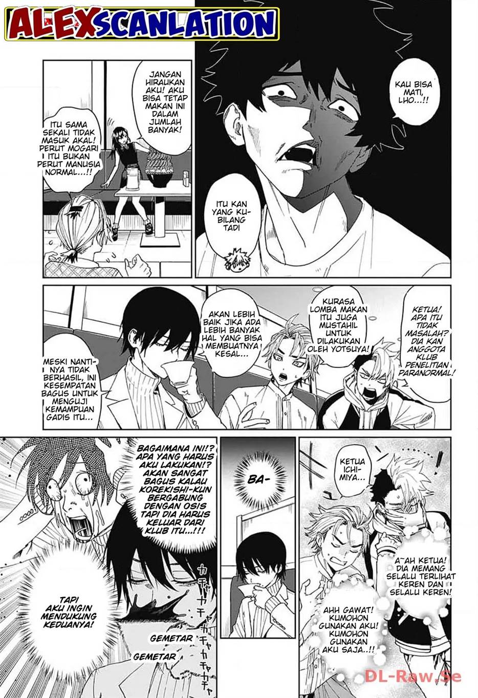 Phantom Busters Chapter 7 - halaman 26