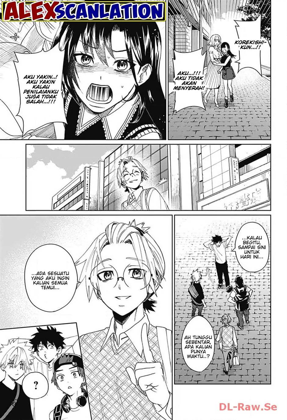 Phantom Busters Chapter 7 - halaman 42
