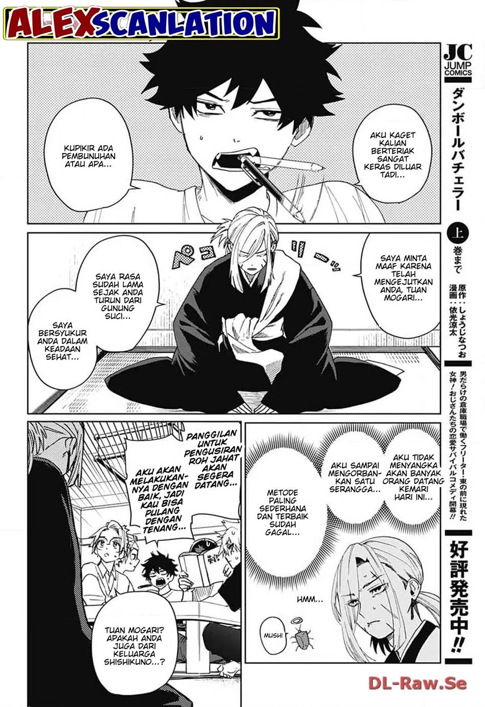 Phantom Busters Chapter 8 - halaman 12