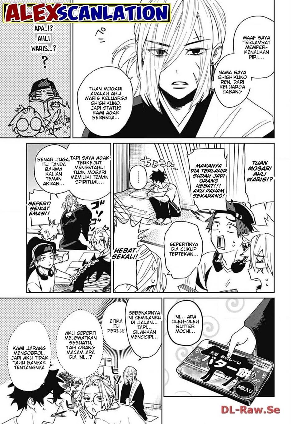 Phantom Busters Chapter 8 - halaman 13