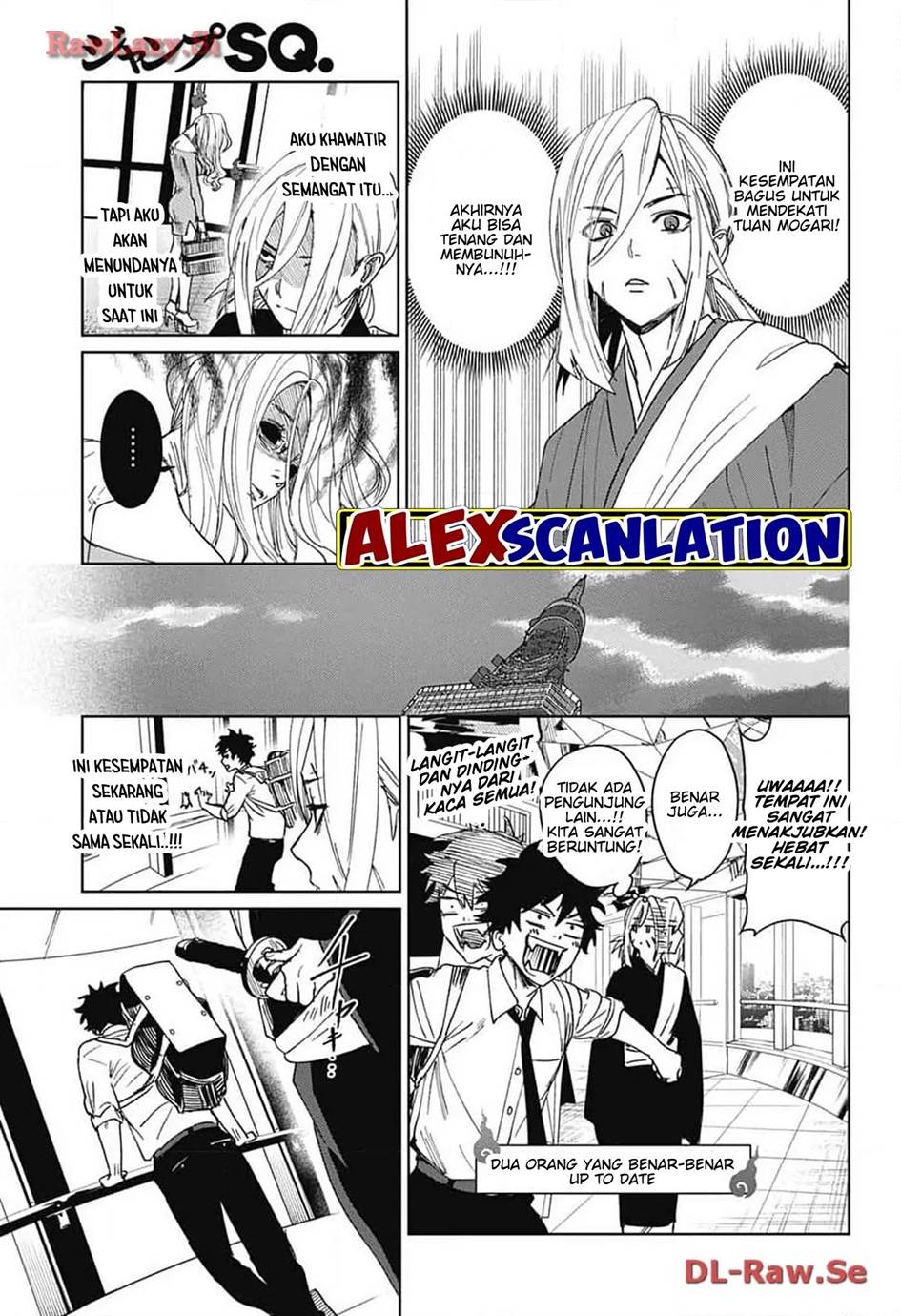 Phantom Busters Chapter 8 - halaman 25