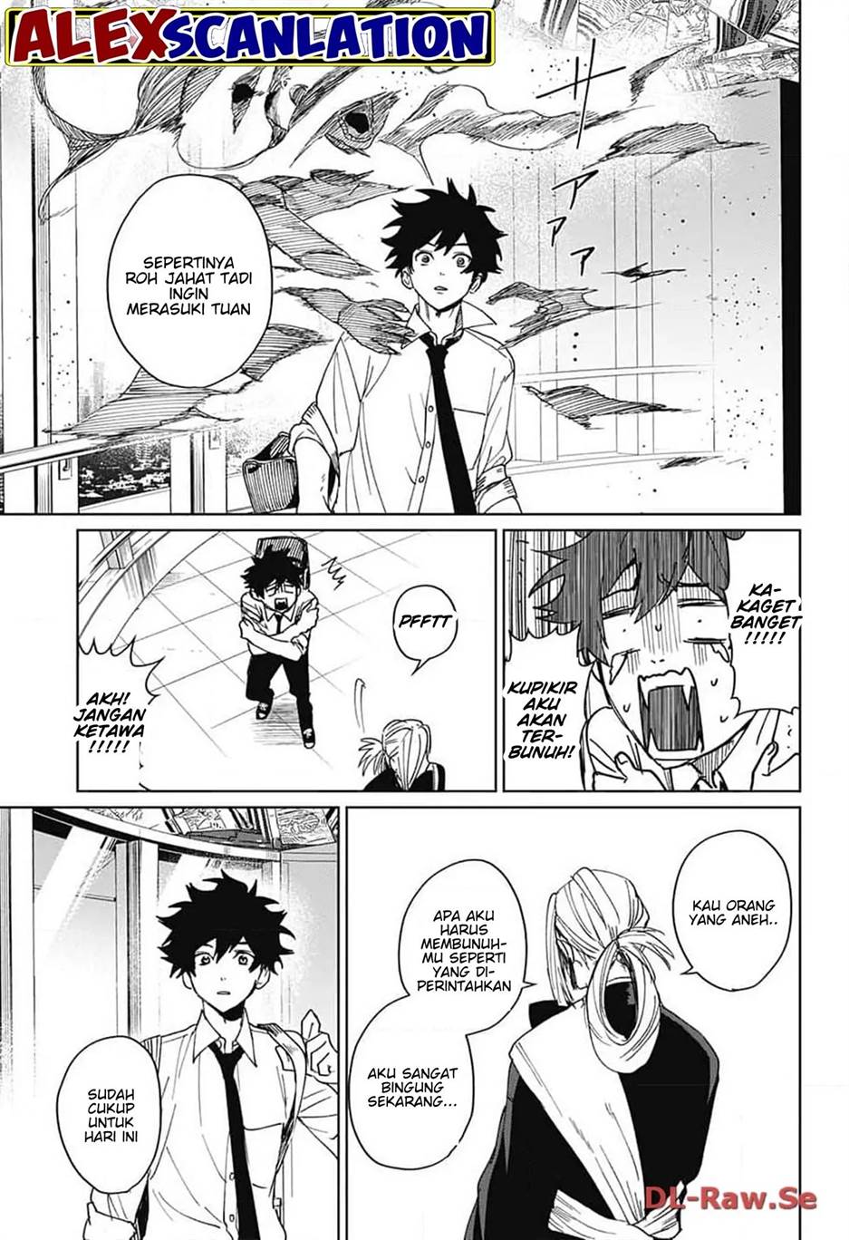 Phantom Busters Chapter 8 - halaman 33
