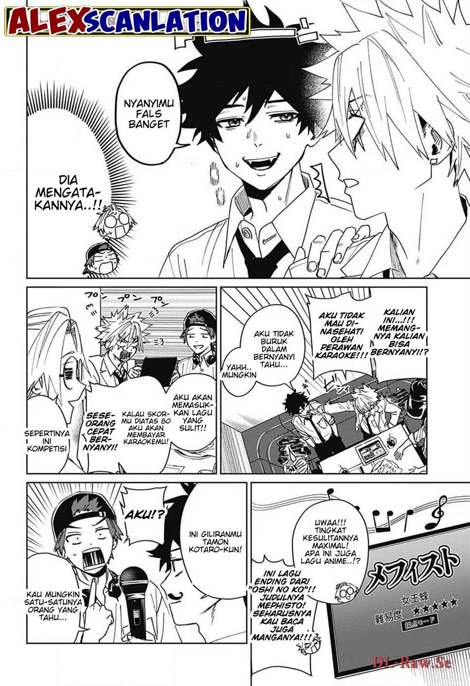 Phantom Busters Chapter 9 - halaman 23