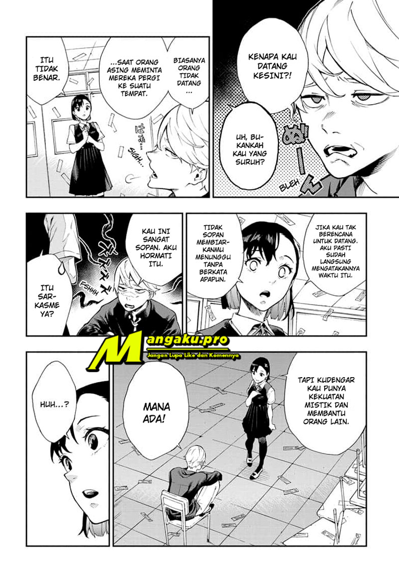 Phantom Seer Chapter 1.1 - halaman 11