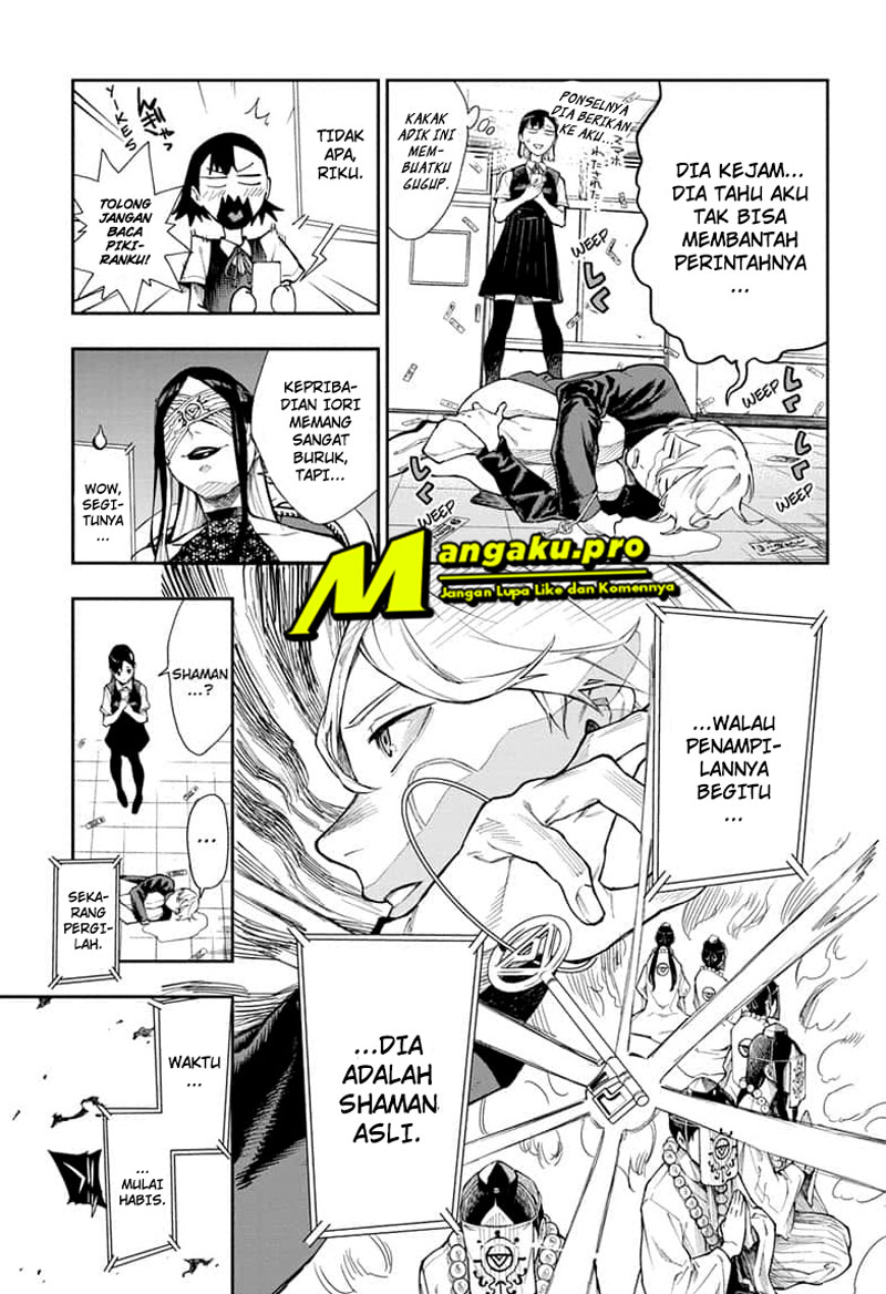 Phantom Seer Chapter 1.1 - halaman 22