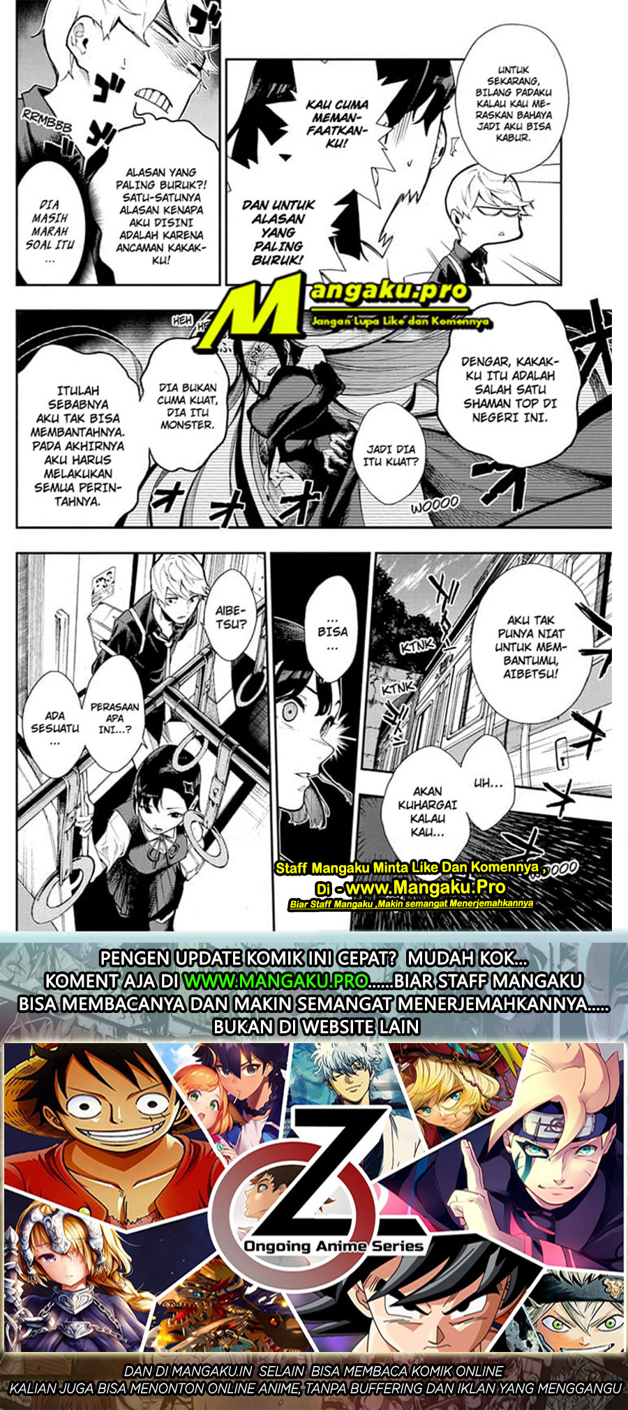 Phantom Seer Chapter 1.1 - halaman 25