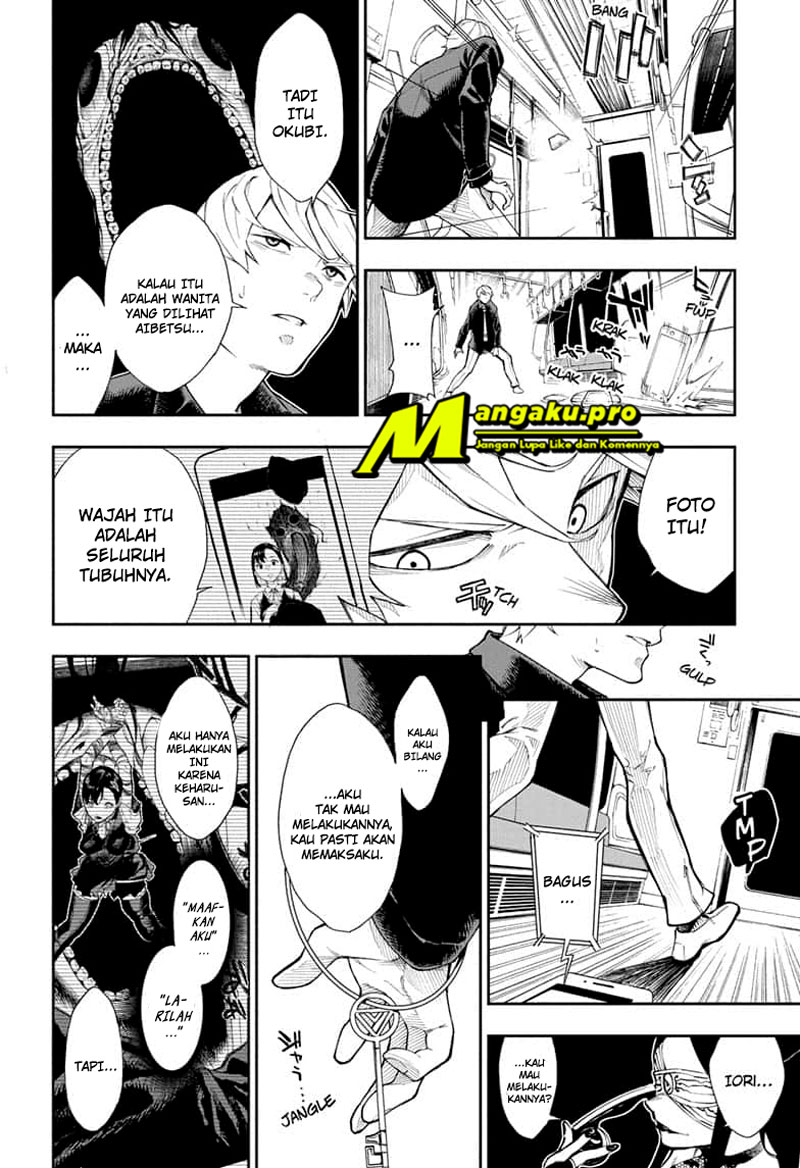 Phantom Seer Chapter 1.2 - halaman 15