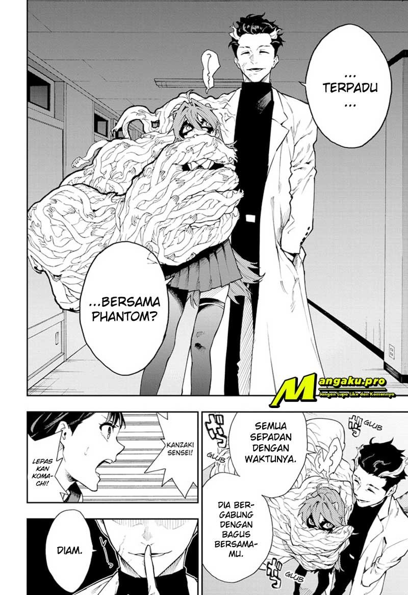 Phantom Seer Chapter 16 - halaman 13