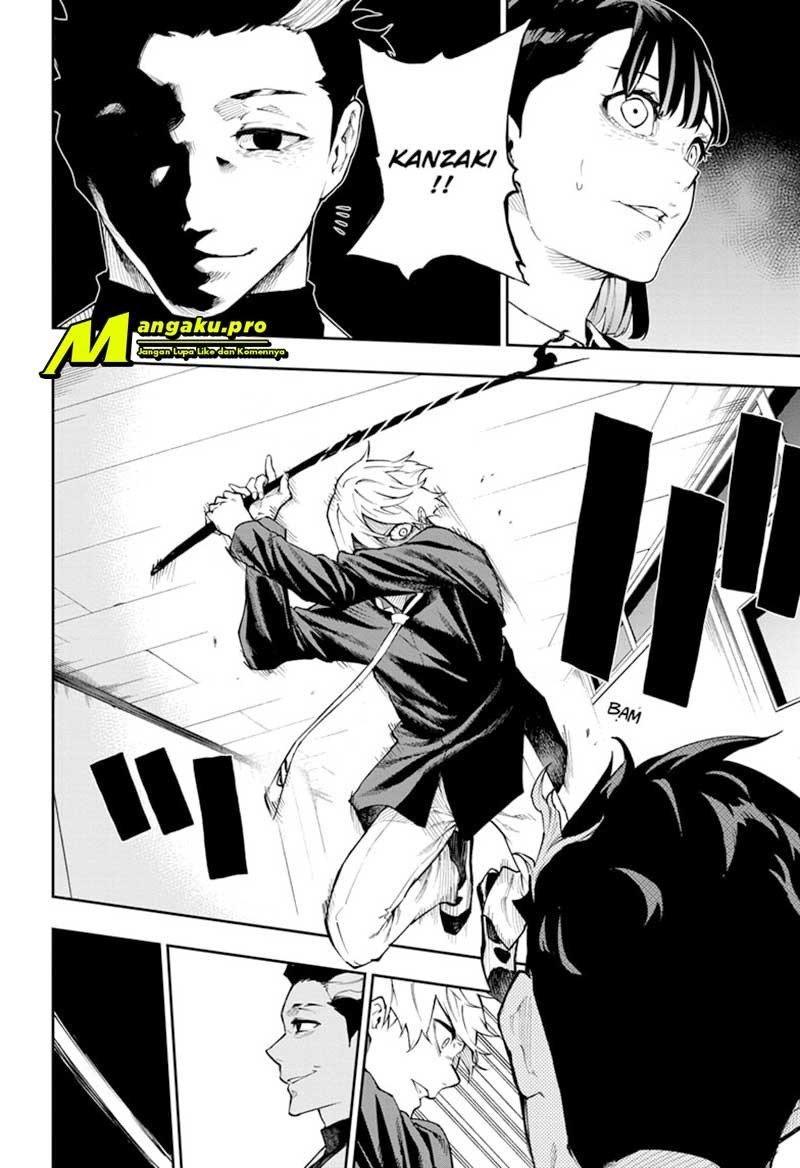 Phantom Seer Chapter 16 - halaman 16
