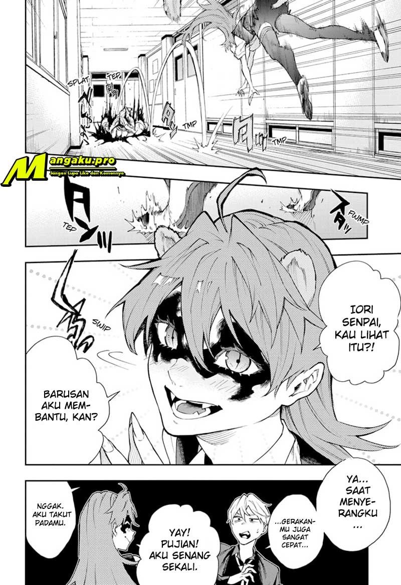 Phantom Seer Chapter 16 - halaman 9