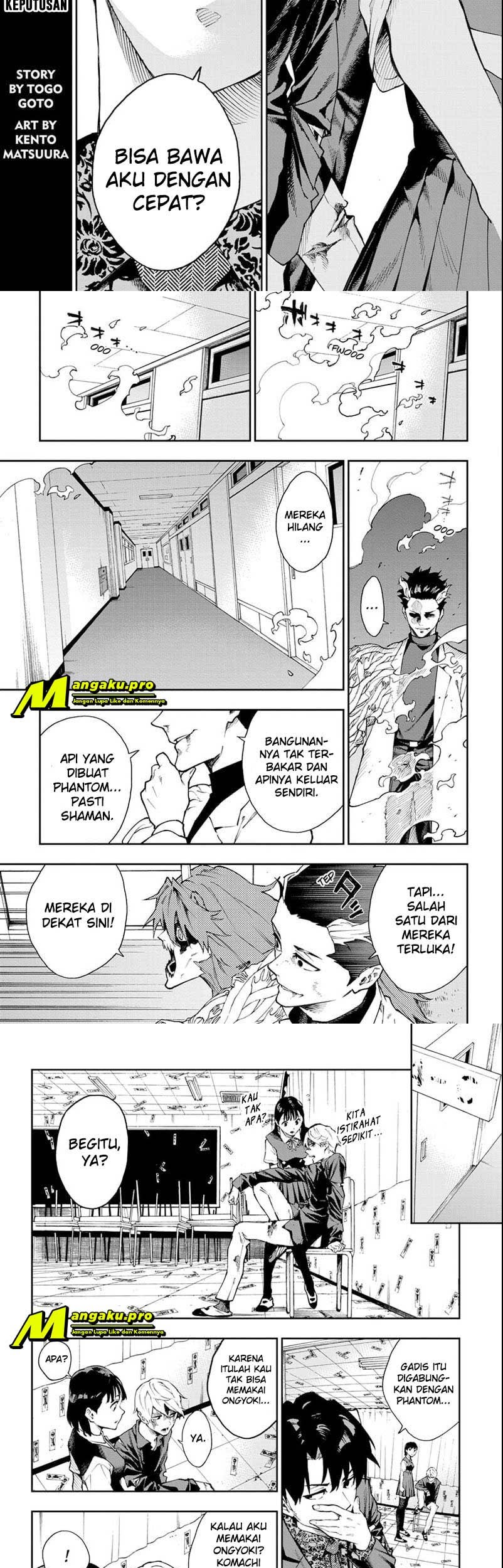 Phantom Seer Chapter 18 - halaman 3