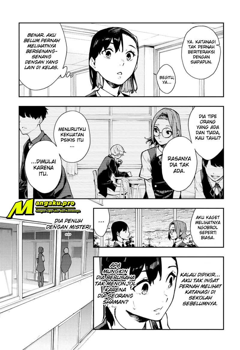 Phantom Seer Chapter 2 - halaman 10