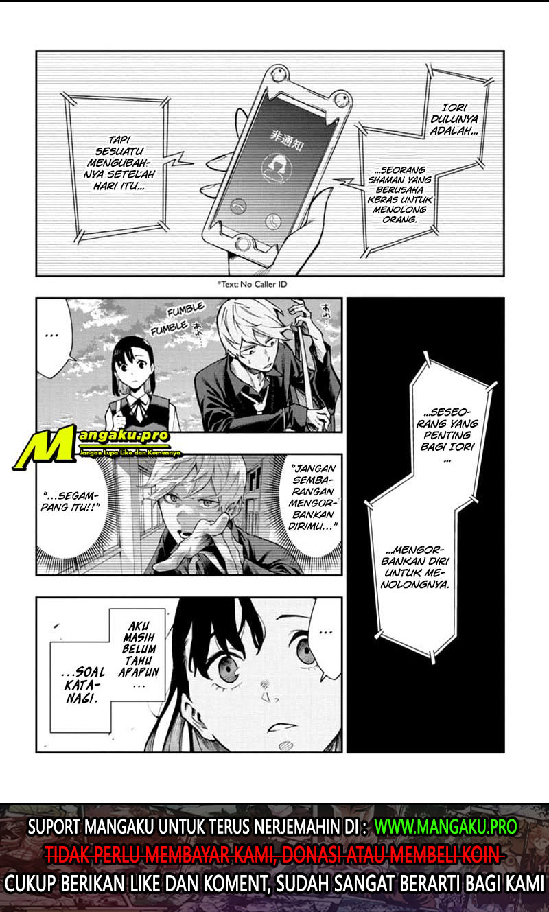 Phantom Seer Chapter 2 - halaman 25