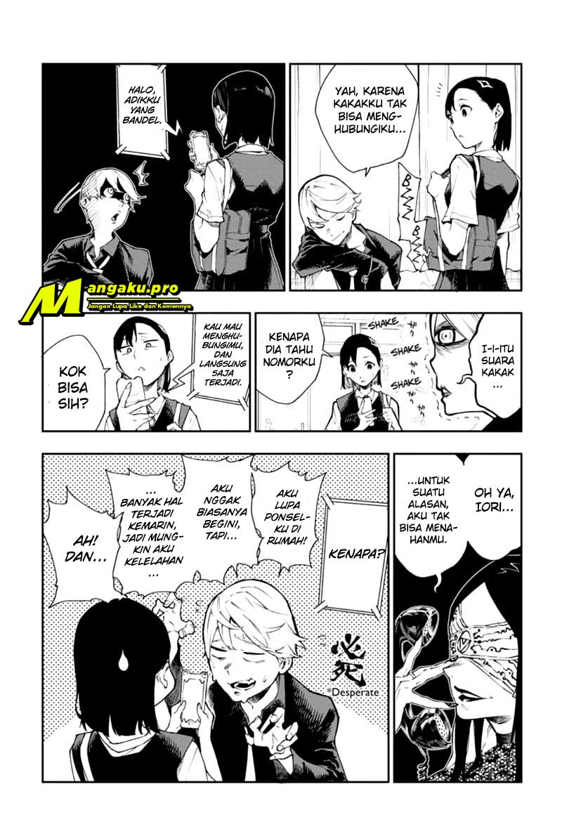 Phantom Seer Chapter 2 - halaman 6