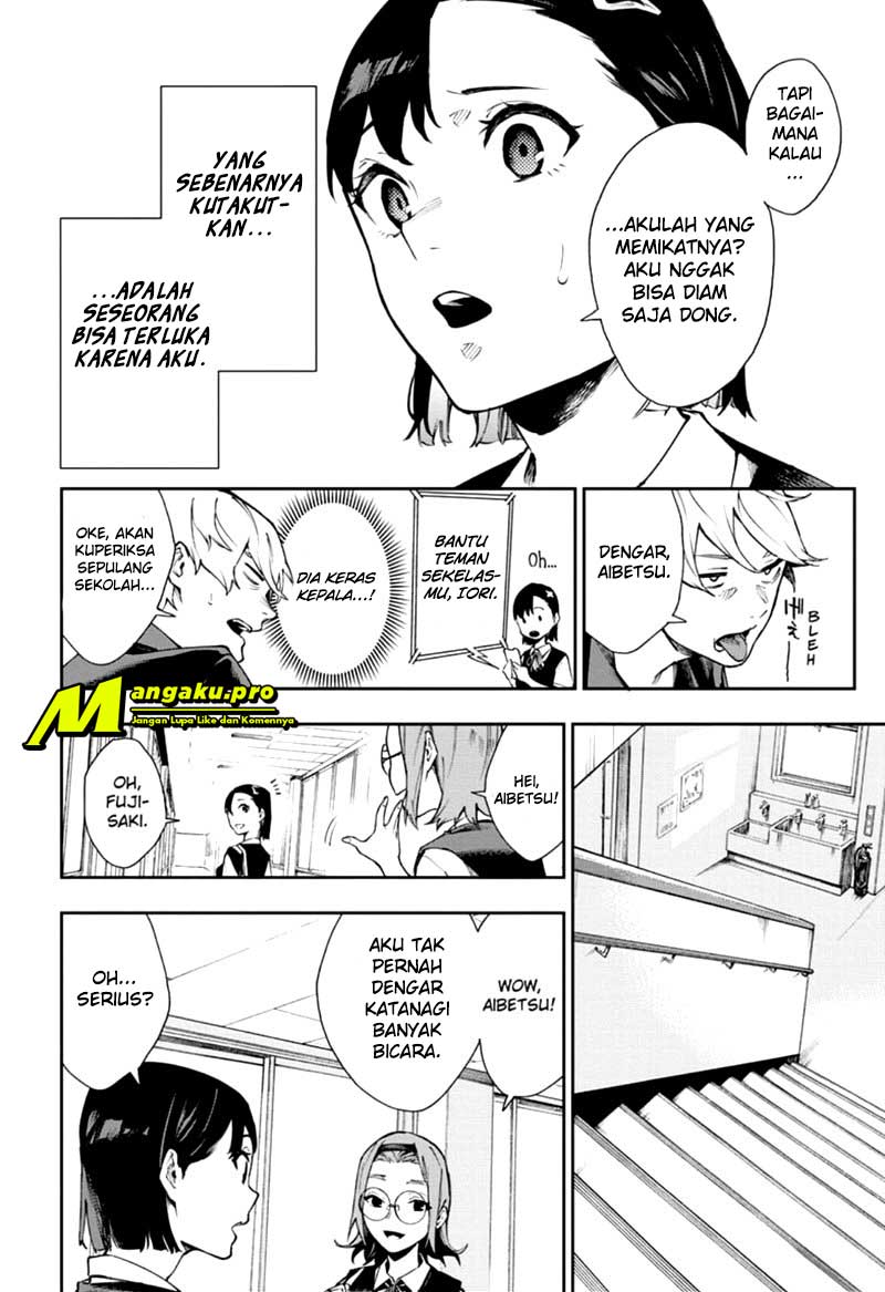 Phantom Seer Chapter 2 - halaman 9