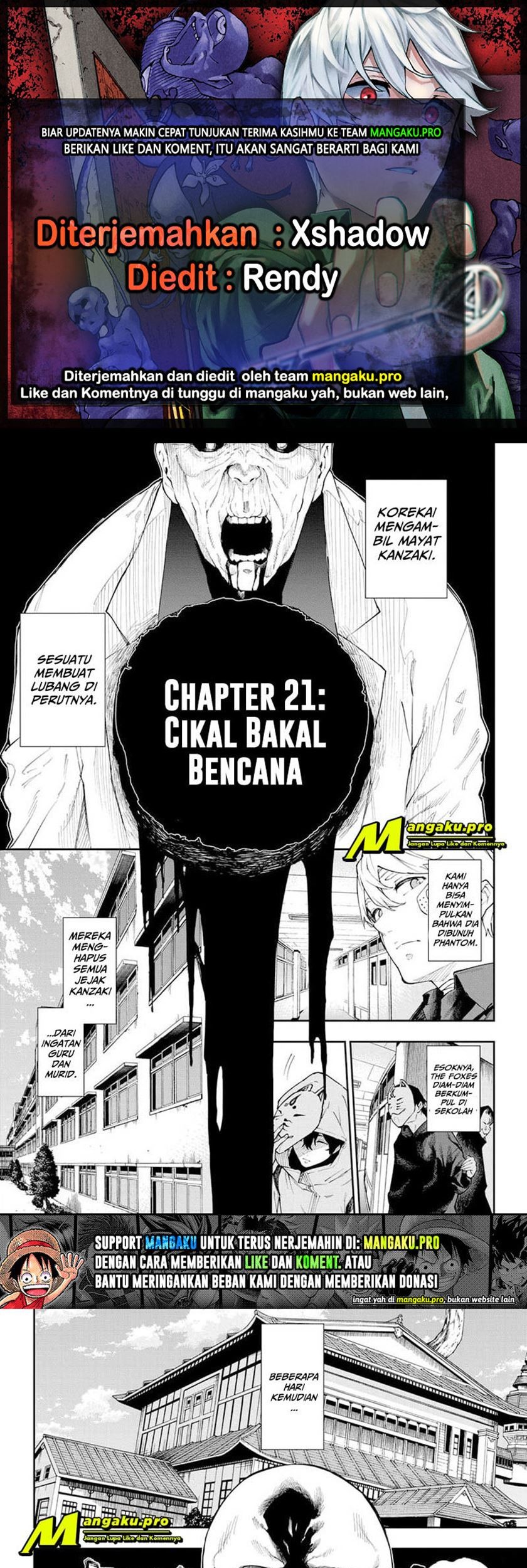 Phantom Seer Chapter 21 - halaman 1