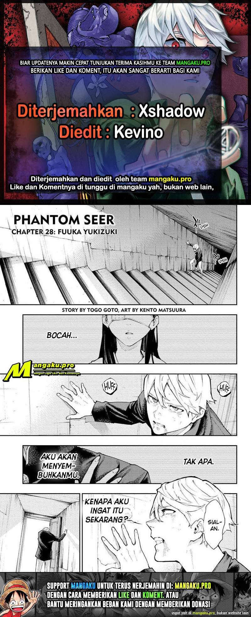Phantom Seer Chapter 28 - halaman 1