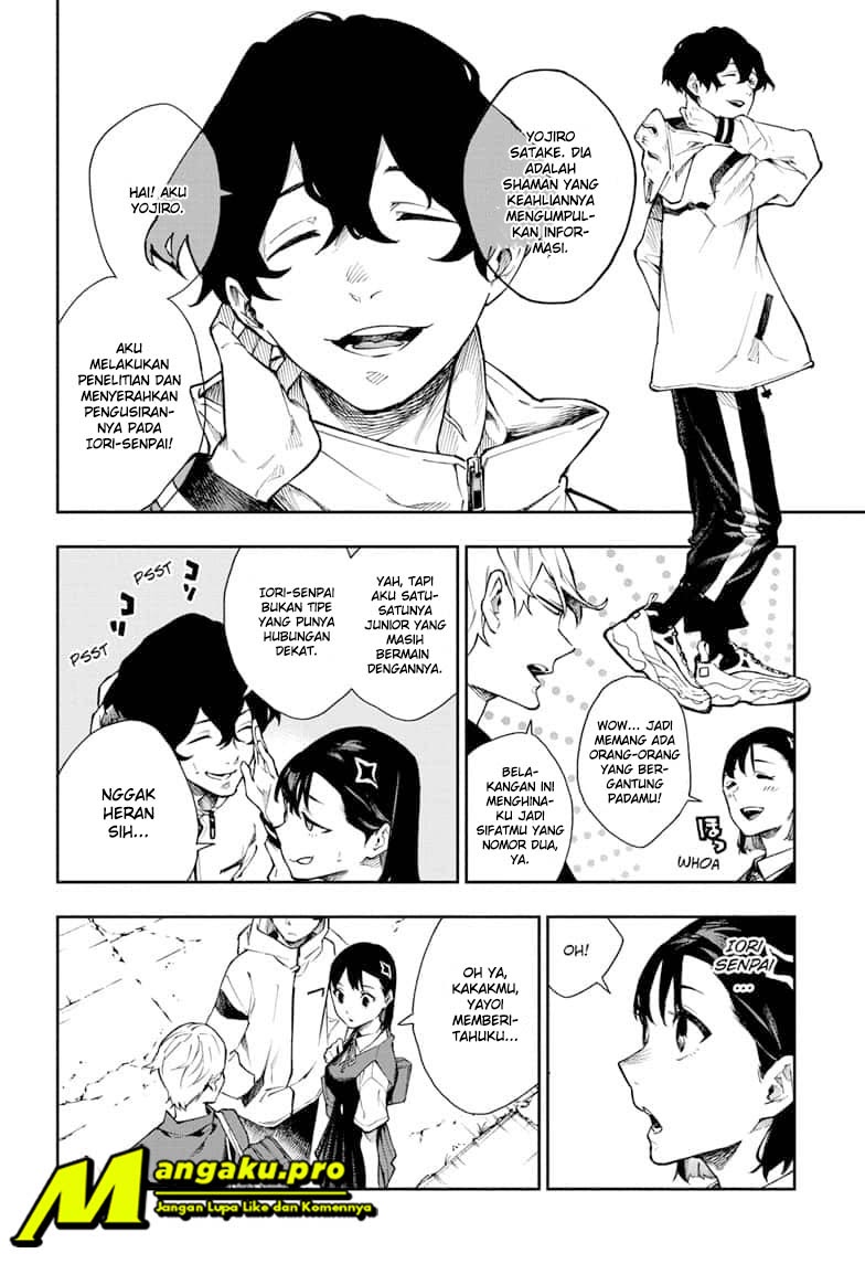 Phantom Seer Chapter 3 - halaman 5