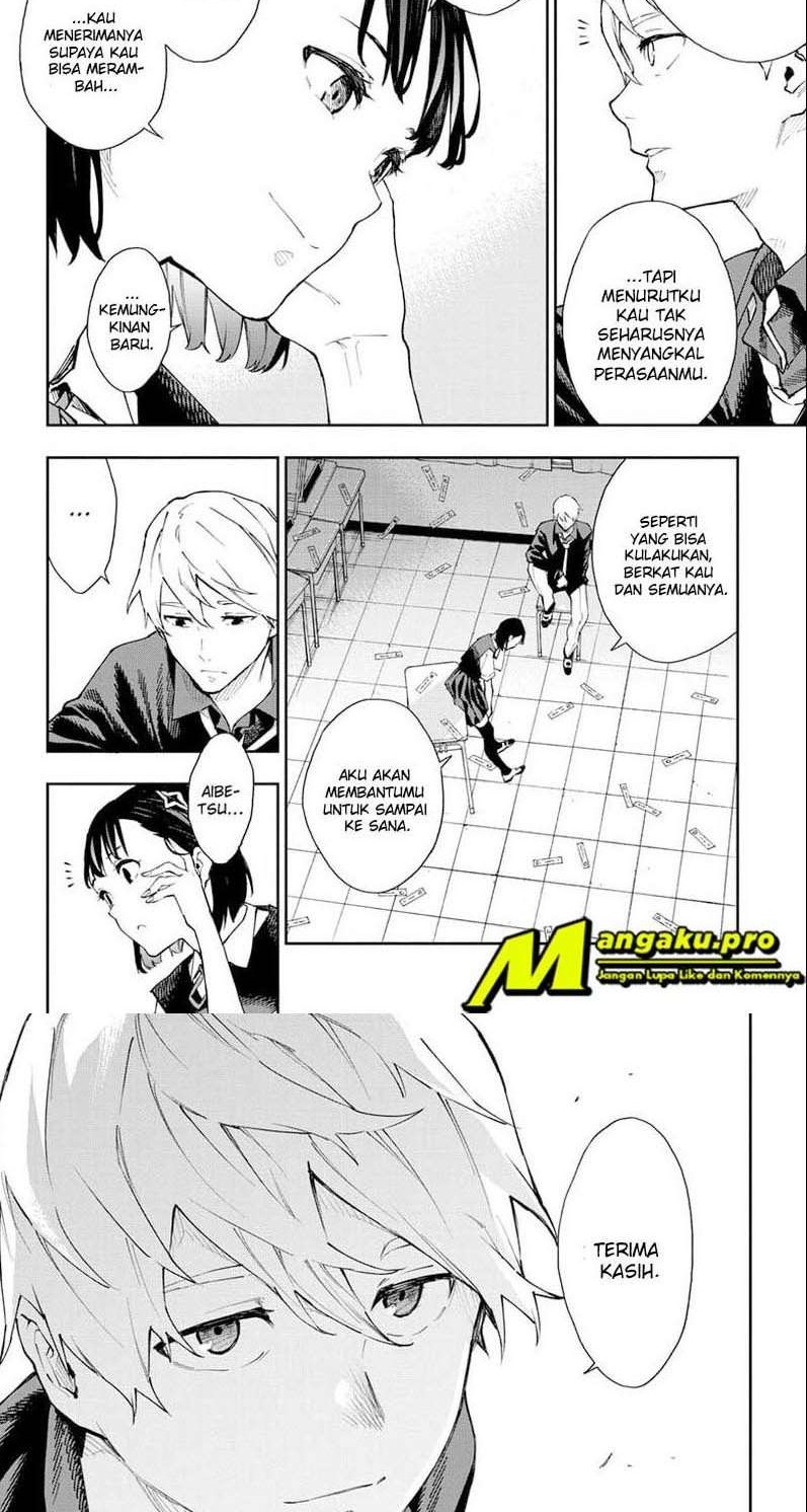 Phantom Seer Chapter 30 - halaman 10