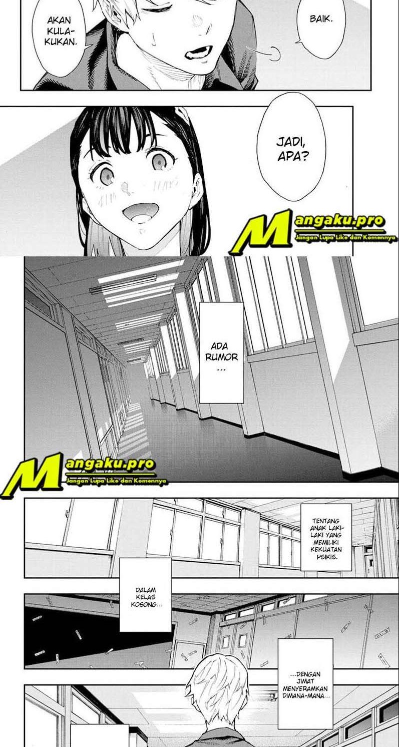 Phantom Seer Chapter 30 - halaman 12