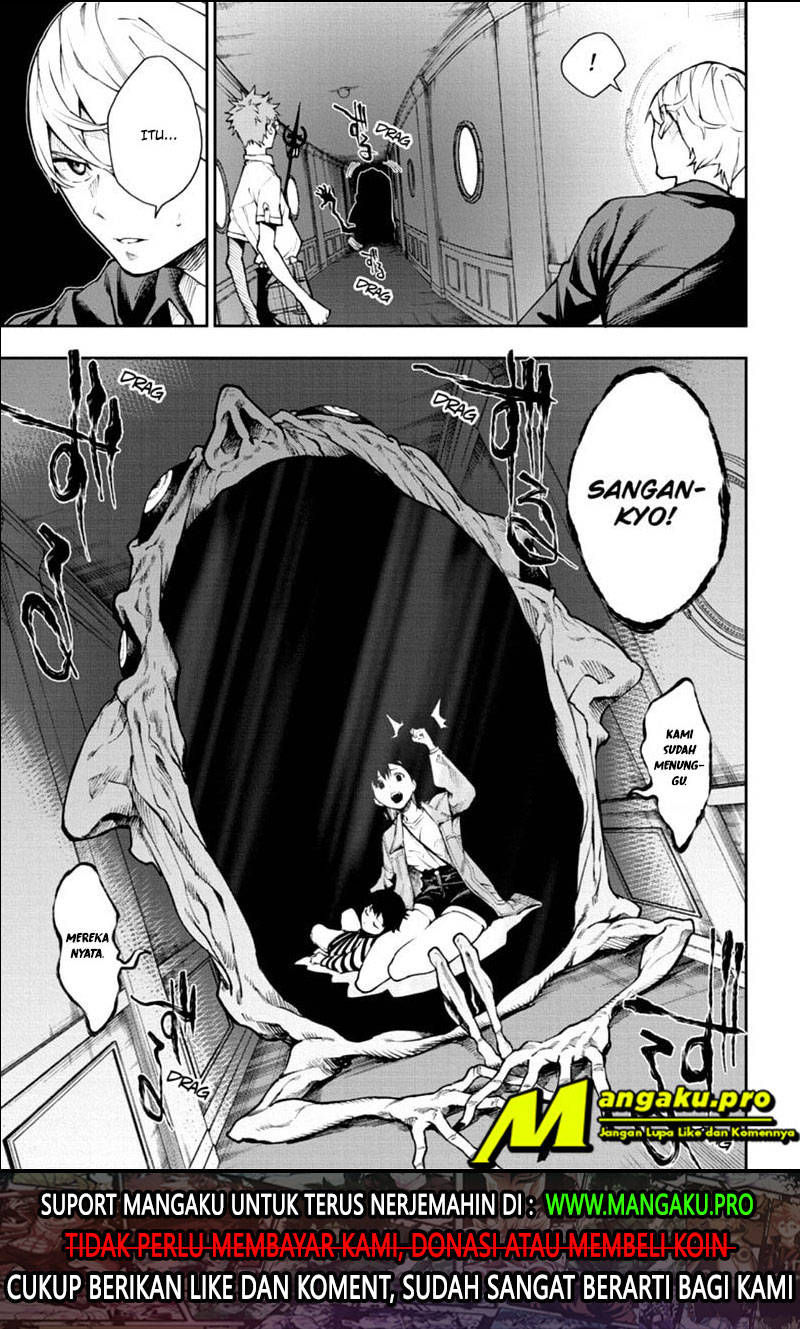 Phantom Seer Chapter 5 - halaman 12