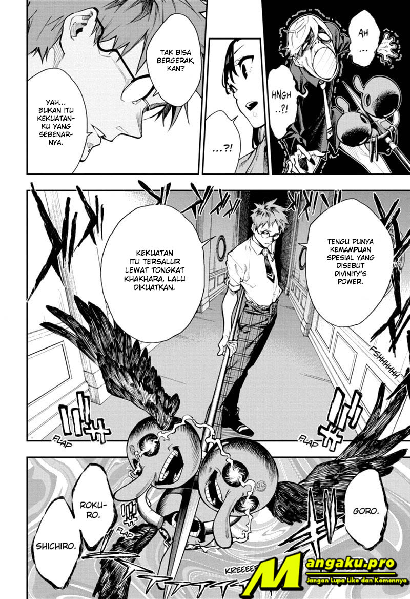 Phantom Seer Chapter 5 - halaman 7
