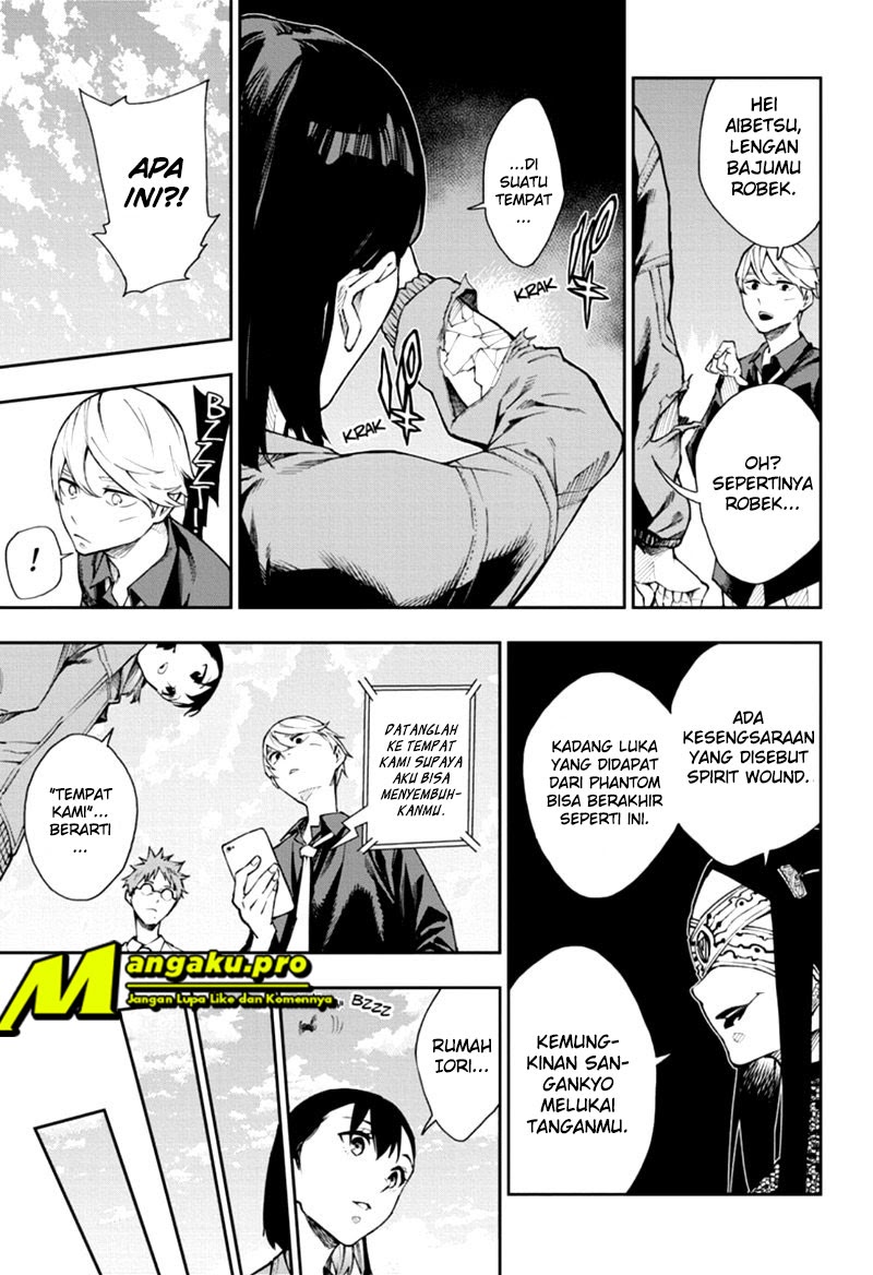 Phantom Seer Chapter 6 - halaman 12