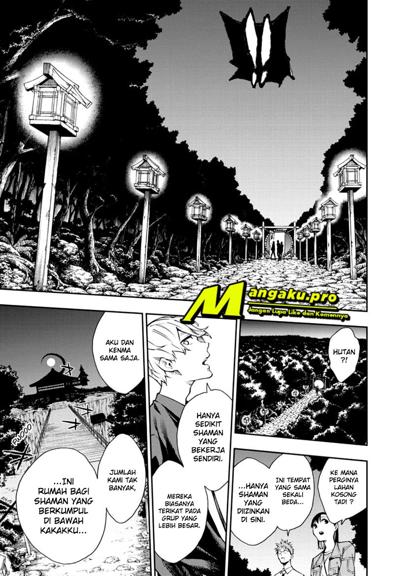 Phantom Seer Chapter 6 - halaman 14