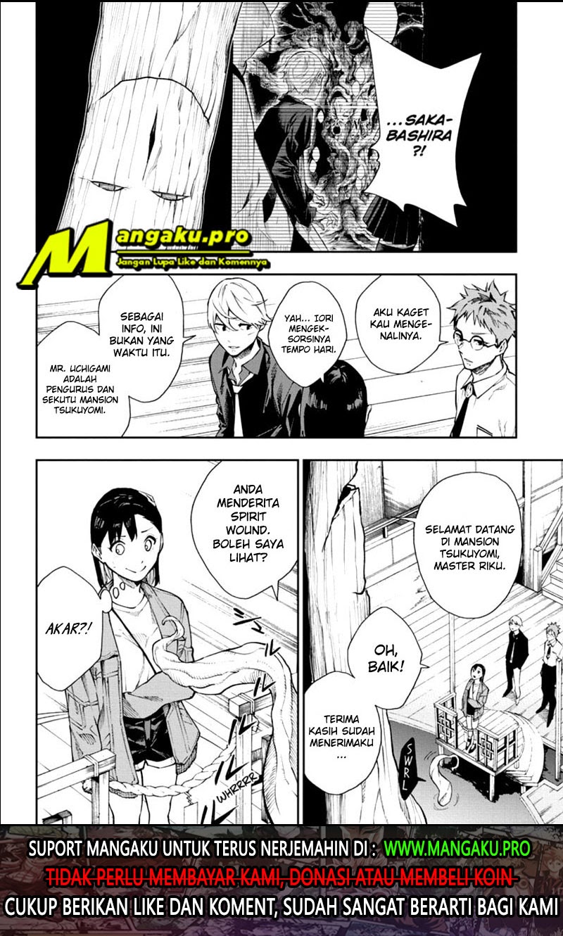 Phantom Seer Chapter 6 - halaman 19