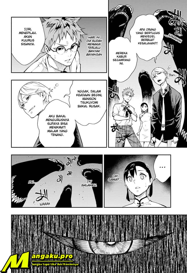 Phantom Seer Chapter 7 - halaman 17