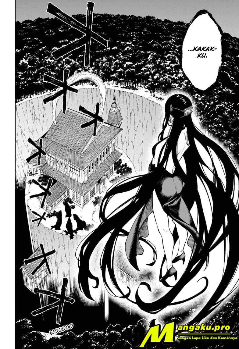 Phantom Seer Chapter 7 - halaman 19