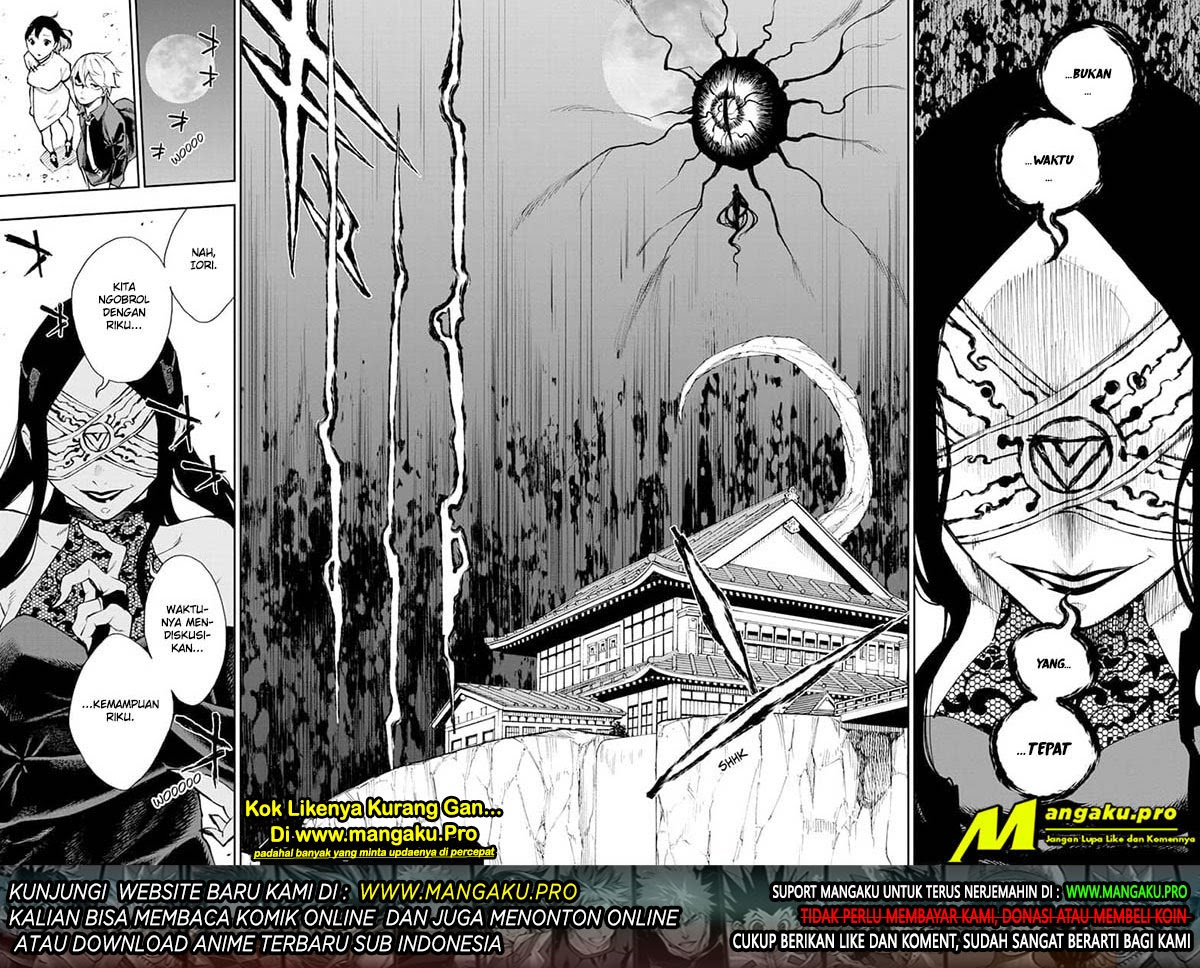Phantom Seer Chapter 7 - halaman 23