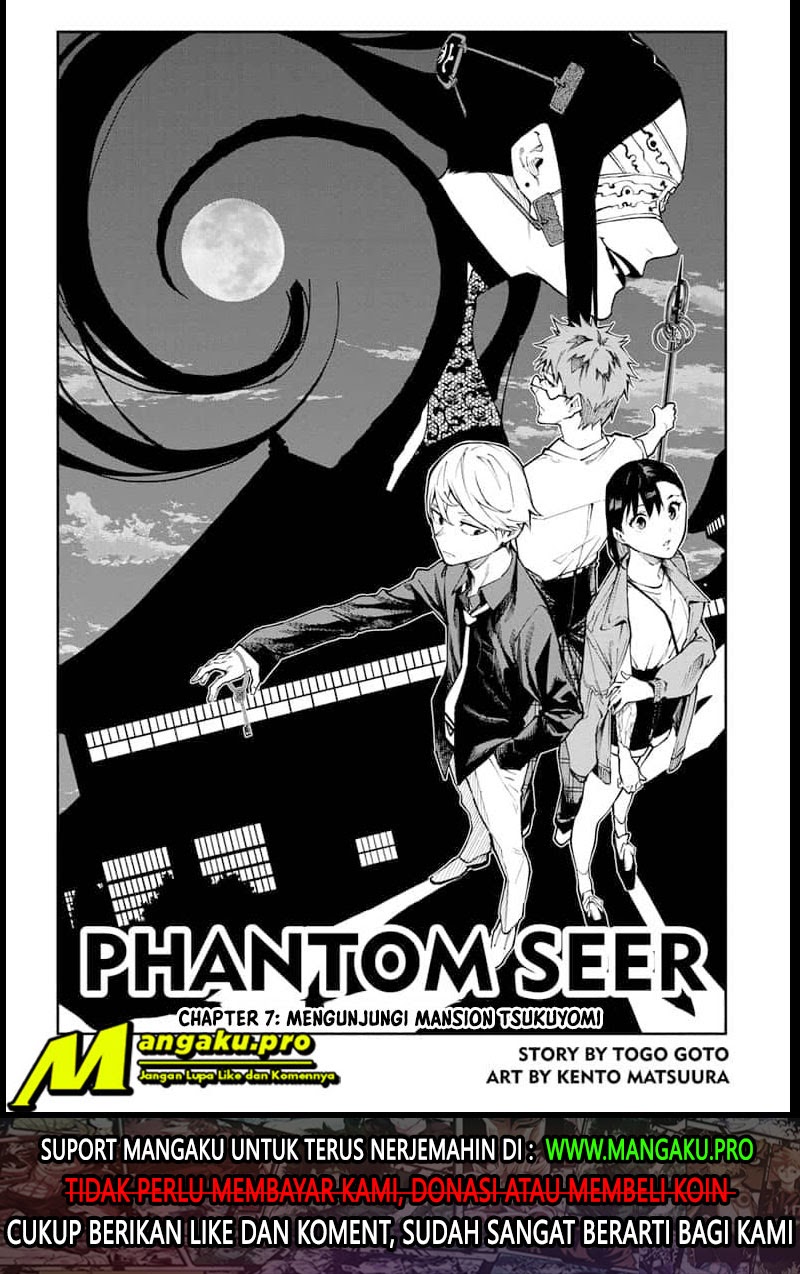 Phantom Seer Chapter 7 - halaman 3