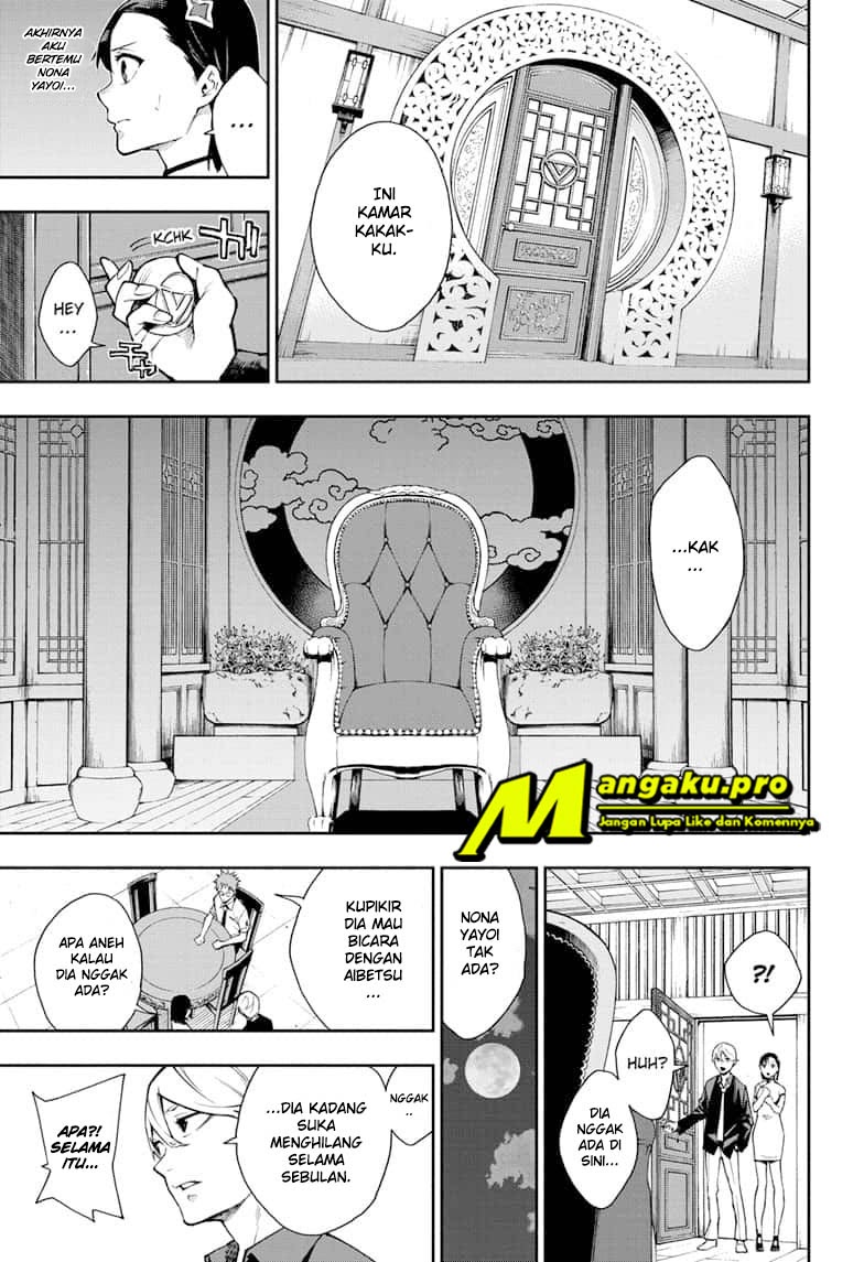 Phantom Seer Chapter 7 - halaman 8