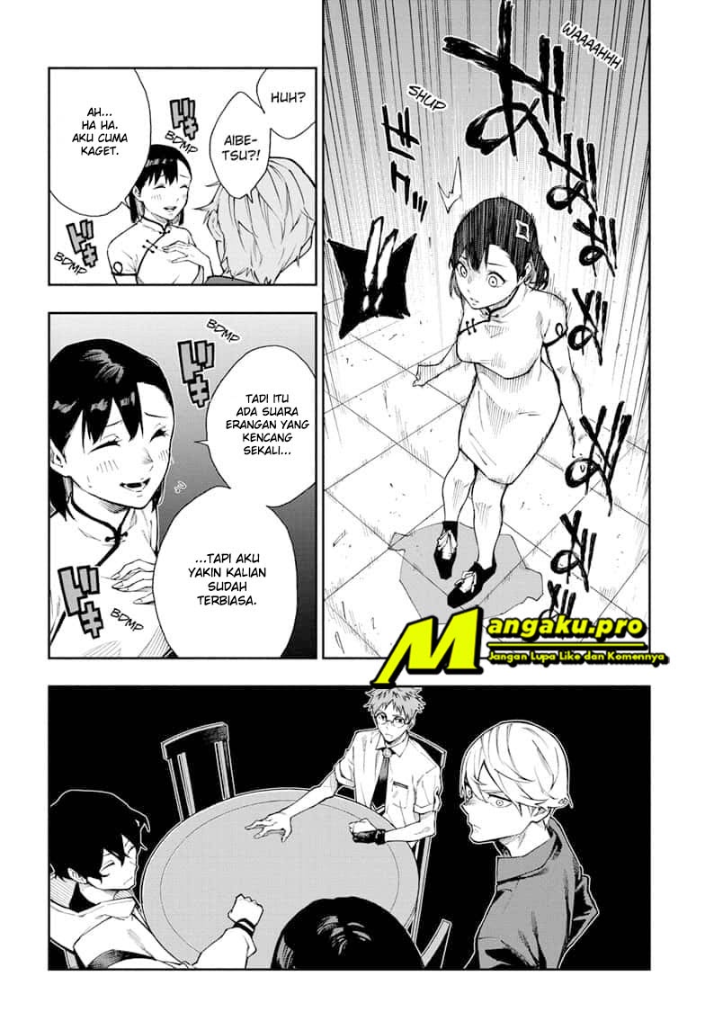 Phantom Seer Chapter 7 - halaman 9