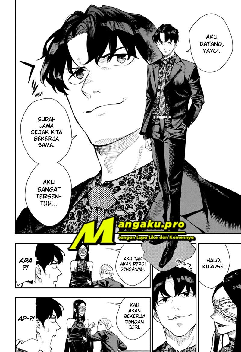 Phantom Seer Chapter 8 - halaman 17