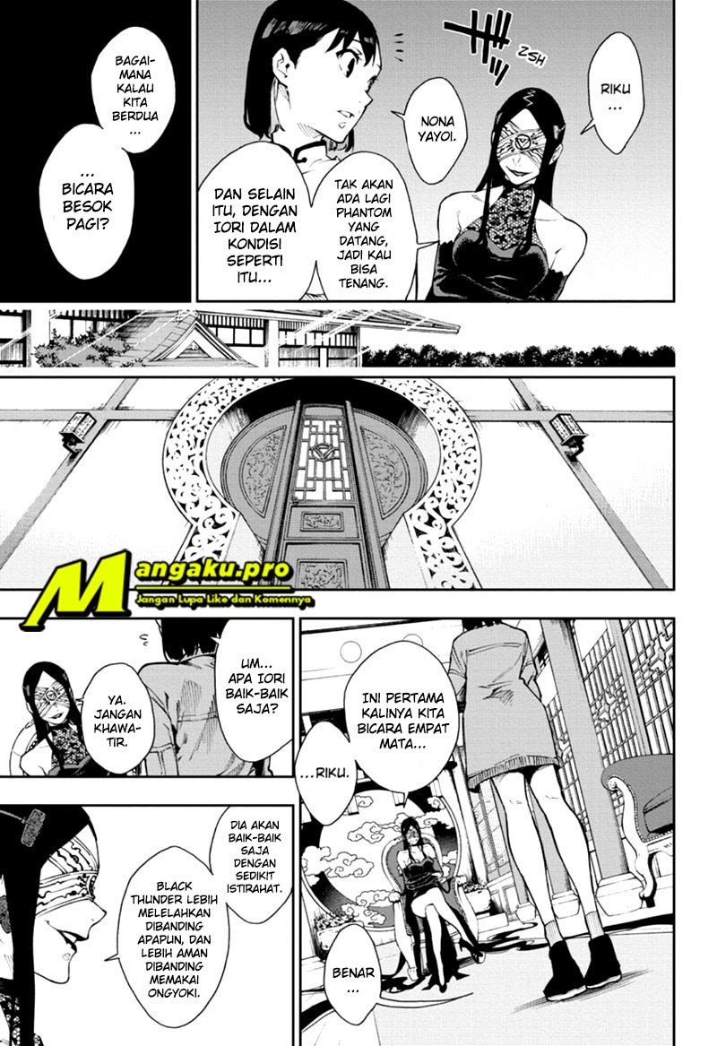 Phantom Seer Chapter 8 - halaman 8