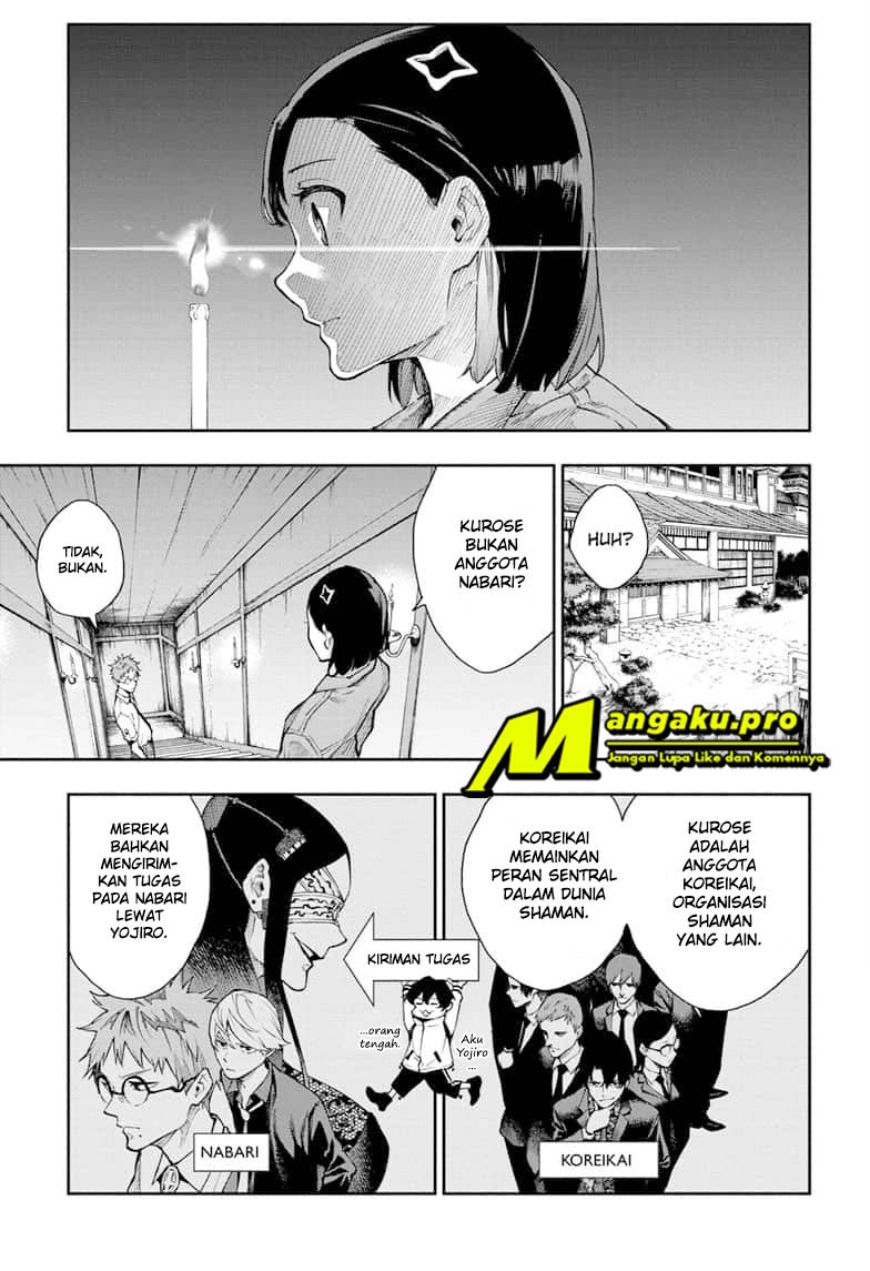 Phantom Seer Chapter 9 - halaman 12