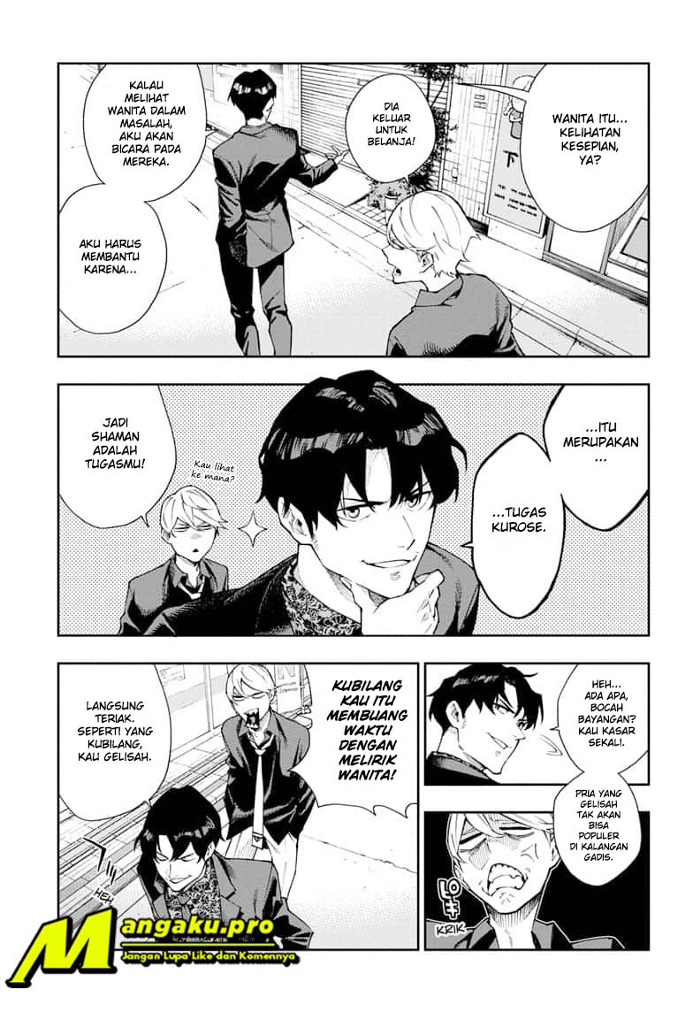 Phantom Seer Chapter 9 - halaman 4